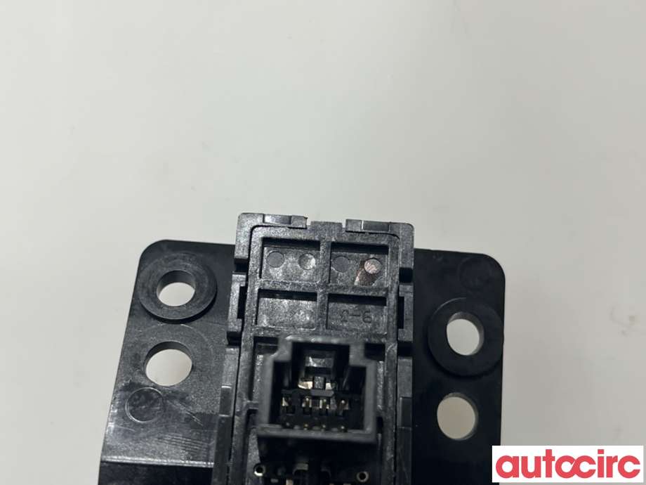 Bryter diverse til Nissan Qashqai 2014-2021 (Type II)  (NISSAN|252734BA0A|)