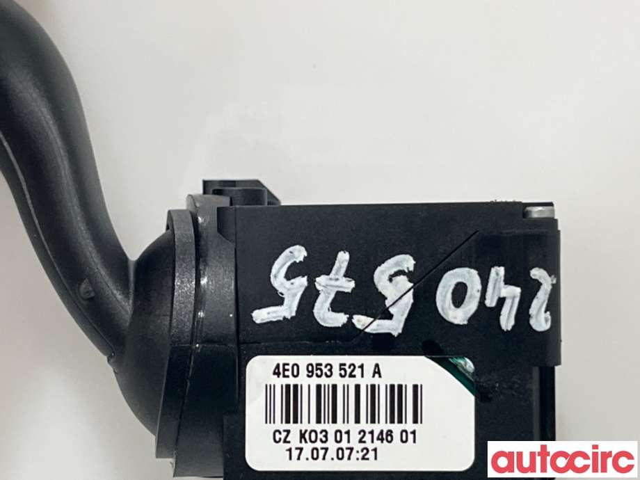 Bryter cruise control til Audi A8 2003-2010 (Type II)  (AUDI|4E0953521C|)