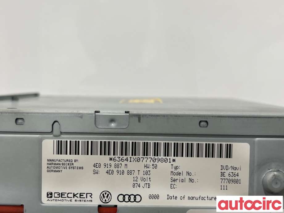 Bilstereo navigasjon til Audi A8 2003-2010 (Type II)  (AUDI|4E0910888P|)