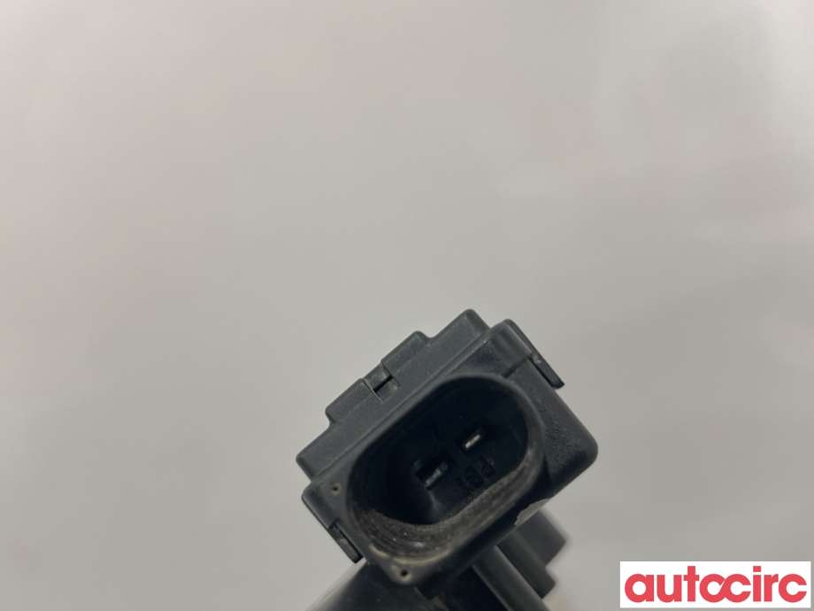 Lyktespylerdyse til Audi A8 2003-2010 (Type II) (AUDI|4E0955965AA|)