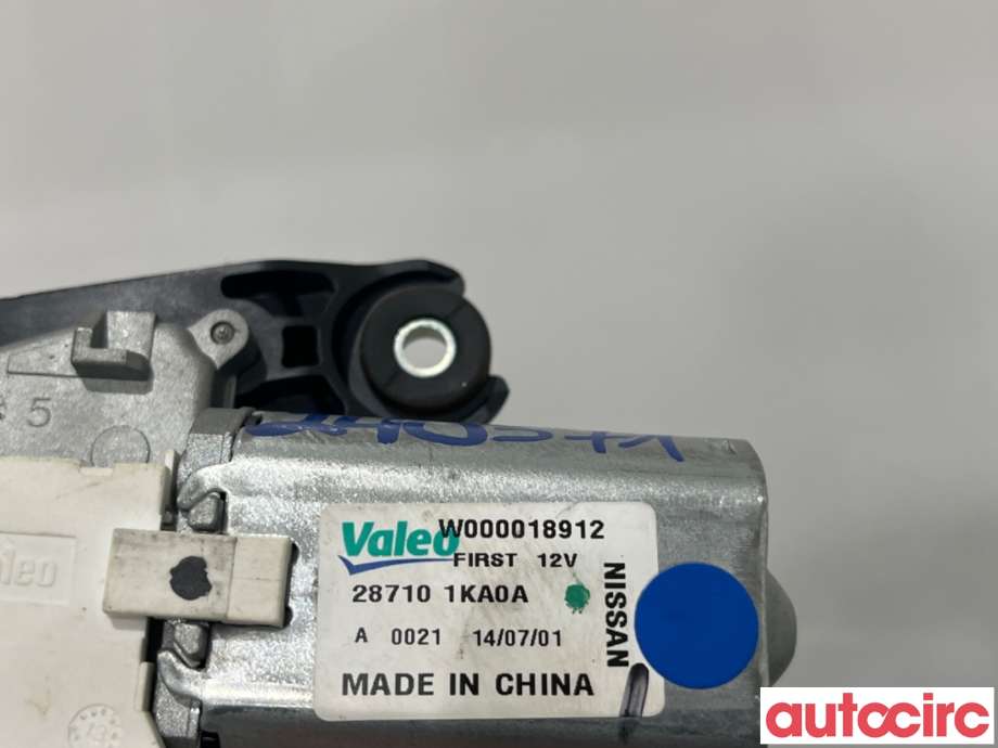 Viskermotor bakrute til Nissan Pulsar 2014-->>  (NISSAN|287101KA0A|W000018912)