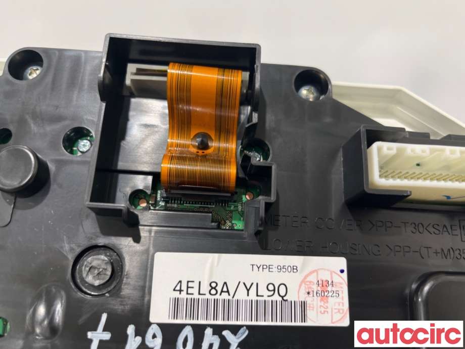Instrumentpanel til Nissan Qashqai 2014-2021 (Type II) (NISSAN|248104EL8A|)