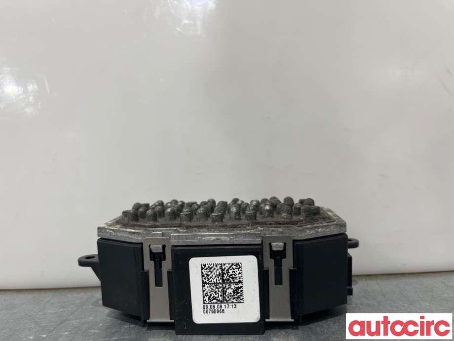 Varmeapparat motstand til Audi A5 2007-2016 (Type I)  (AUDI|8K0820521B|F011500024)