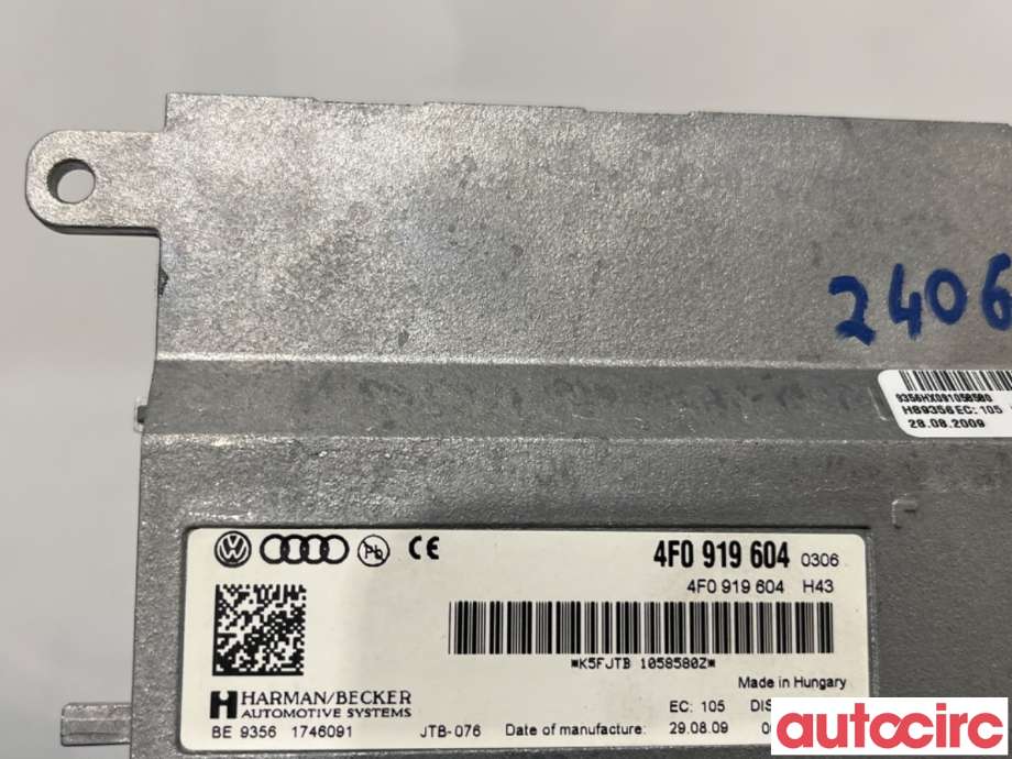 Instrument kjørecomputer til Audi A5 2007-2016 (Type I) (AUDI|8R0919604||8R0919604A)