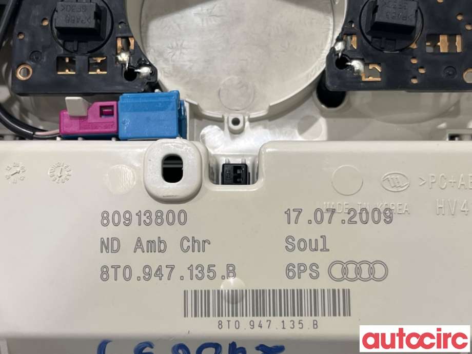 Taklyspanel til Audi A5 2007-2016 (Type I)  (AUDI|8T0947140|)
