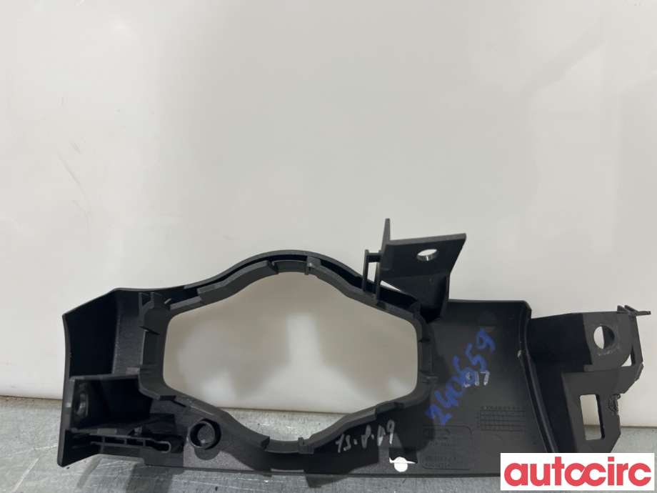Diverse deler til Audi A5 2007-2016 (Type I) (AUDI|8T1858341B|)