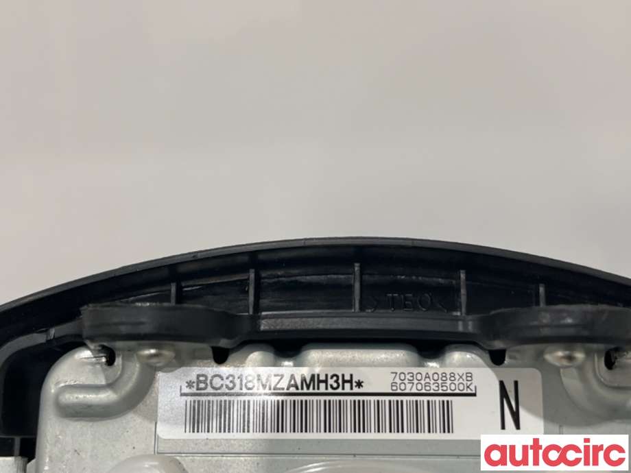 Airbag rattpute til Mitsubishi Outlander 2010-2012 (Type II, Fase 2)  (MITSUBISHI|7030A088XB|)