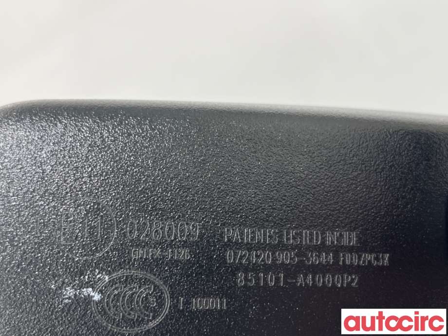 Speil innvendig til Kia Niro 2016-2021  (KIA|85101A4000|)