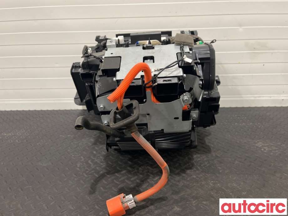 Varmeapparat til Nissan Leaf 2011-2017 (Type I)  (NISSAN|NO NR||272103NL2A)