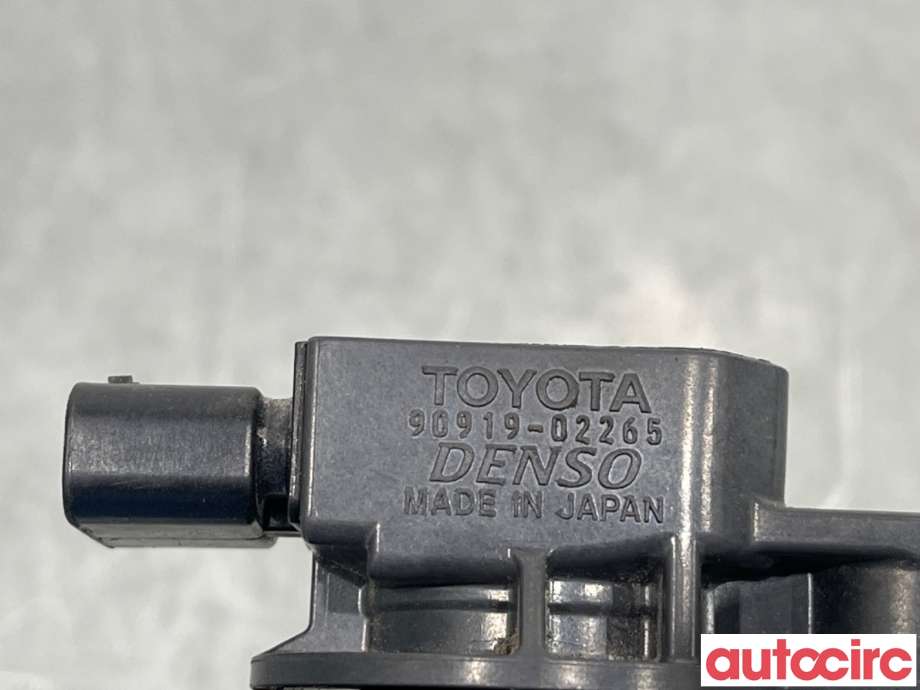 Coil elektronisk til Toyota Yaris 2014-2020 (Type III, Fase 2)  (TOYOTA|9091902265||90919-02265)