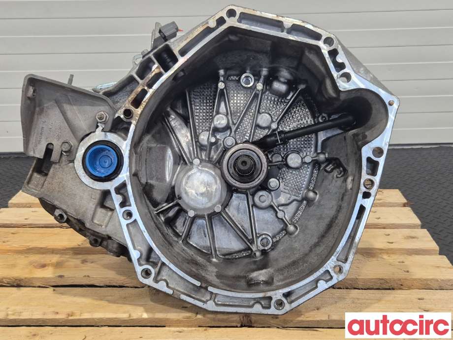 Girkasse manuell 6-trinn til Nissan Pulsar, 2014-->>  (NISSAN|3201001Q9P)