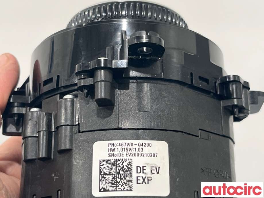 Girstang/girvelger automat til Kia Niro 2016-2021  (KIA|467W0Q4200||467W0-Q4200)