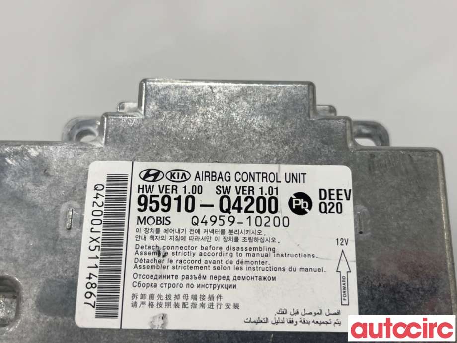 Airbag elektronikk til Kia Niro 2016-2021  (KIA|95910Q4200||95910-Q4200)