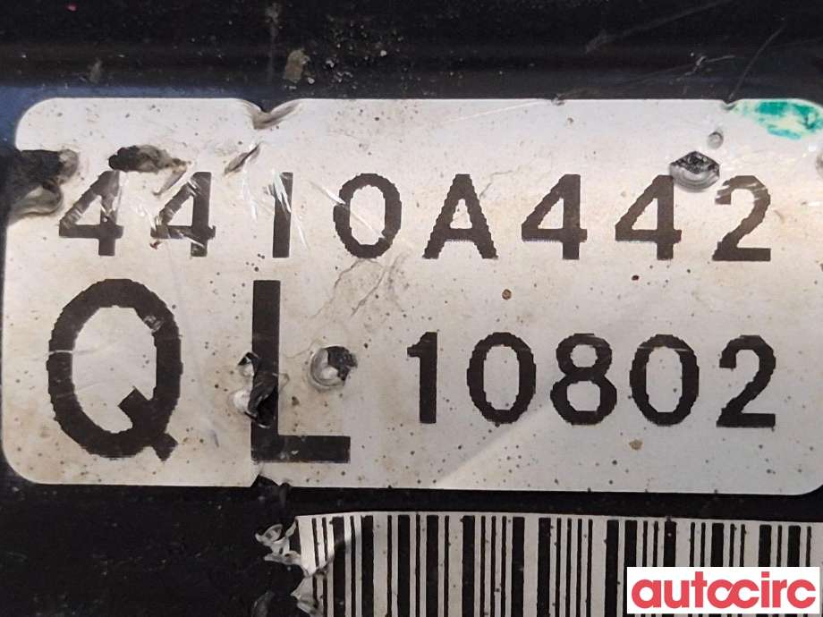 Tannstang til Mitsubishi Outlander 2010-2012 (Type II, Fase 2)  (MITSUBISHI|4410A448|)