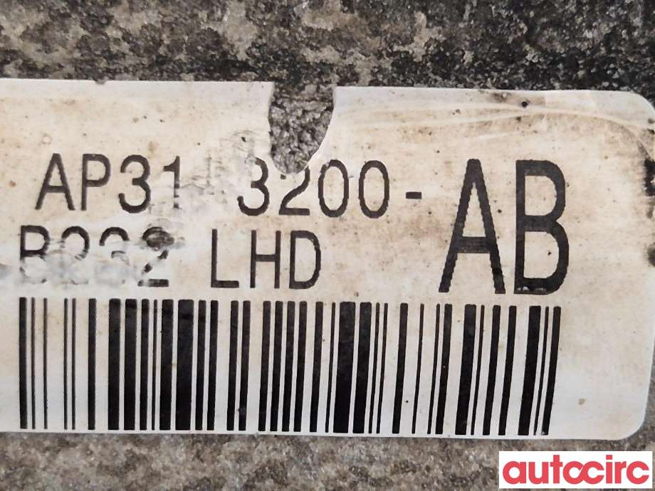 Tannstang til Ford B-Max 2012-2017 (FORD|2019946|AP31-3200-AD|)