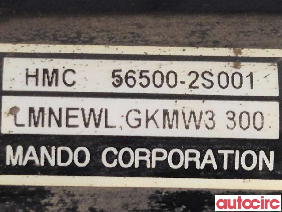 Tannstang til Kia Sportage 2010-2016 (Type III)  (KIA|565002S001|)