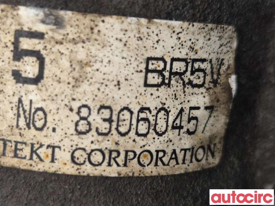 Tannstang til Mazda 3 2006-2009 (Type I, Fase 2)  (MAZDA|CC29-32-110A||BR5V-32-110A)