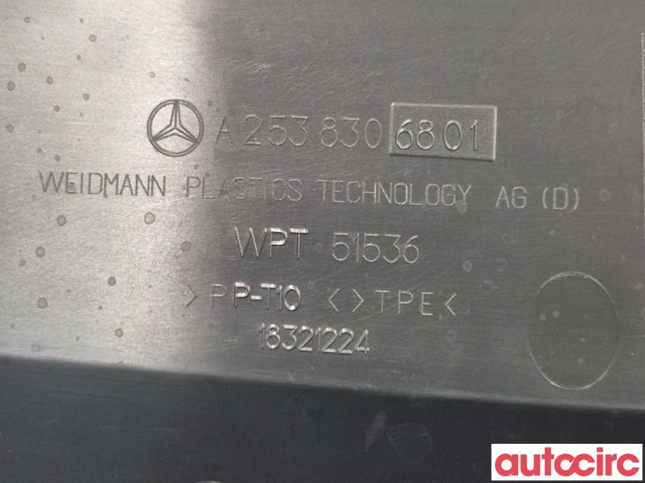 Deksel til Mercedes GLC 2015-2022 (X253) (X253) (MERCEDES|A2538306801|)