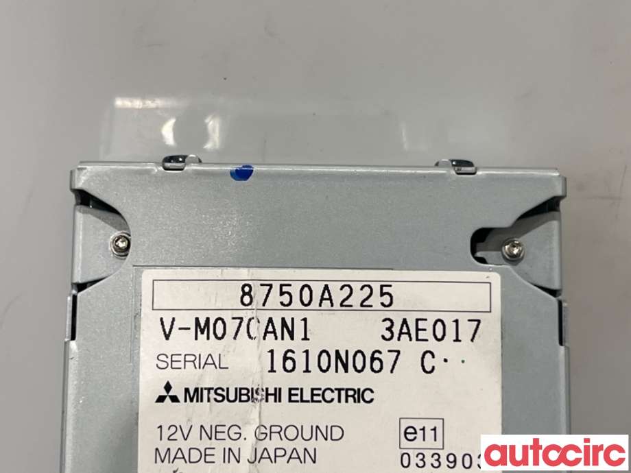 Styreenhet diverse til Mitsubishi Outlander 2010-2012 (Type II, Fase 2)  (MITSUBISHI|8750A225|)
