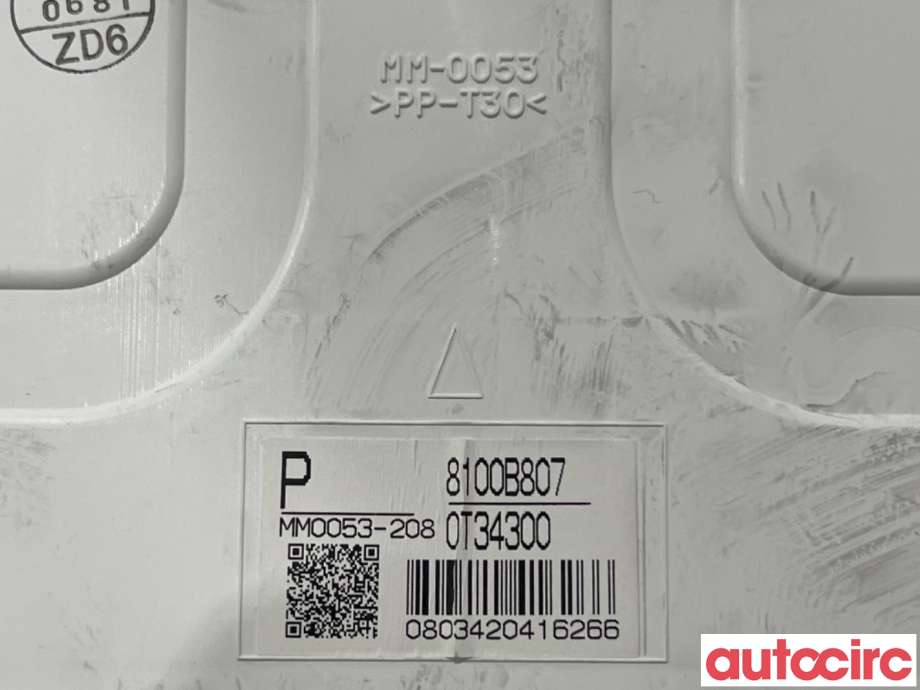 Instrumentpanel til Mitsubishi Outlander 2010-2012 (Type II, Fase 2)  (MITSUBISHI|8100B807|MM0053-208)