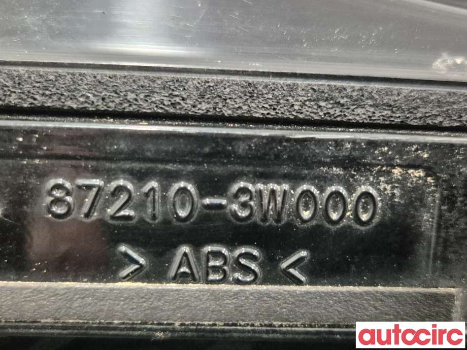 Spoiler bakluke til Kia Sportage 2010-2016 (Type III)  (KIA|872103W000|)