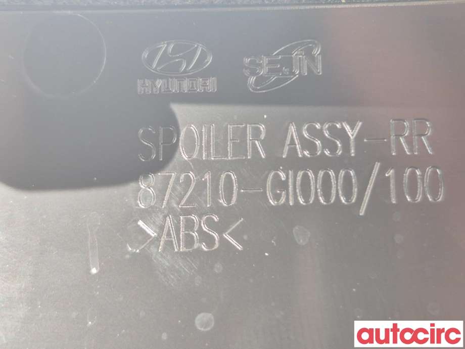 Spoiler bakluke til Hyundai Ioniq 5 2021-->>  (HYUNDAI|87210GI100||87210-GI000)