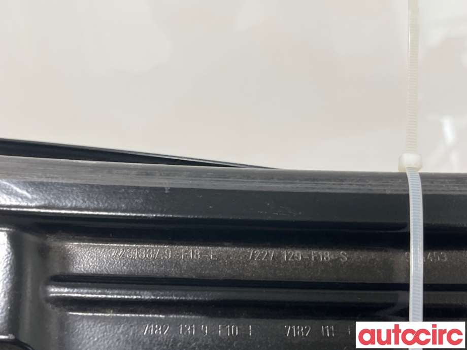Ruteheis til BMW 5-Serie 2010-2017 (F10/F11) (F10/F11) (BMW|51337182131|)