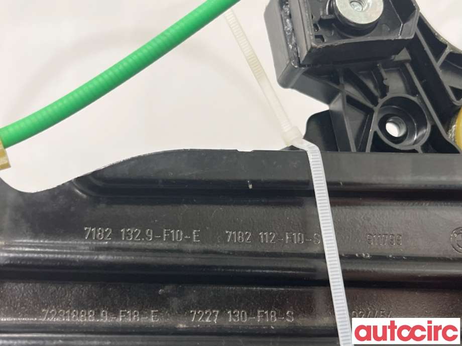 Ruteheis til BMW 5-Serie 2010-2017 (F10/F11) (F10/F11) (BMW|51337182132|)