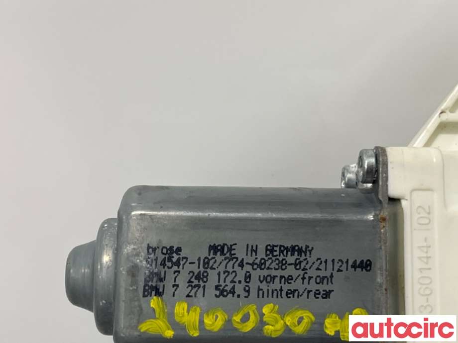Ruteheis høyre bak til BMW 5-Serie 2010-2017 (F10/F11) (F10/F11) (BMW|51337271564|914547-102|7248172)