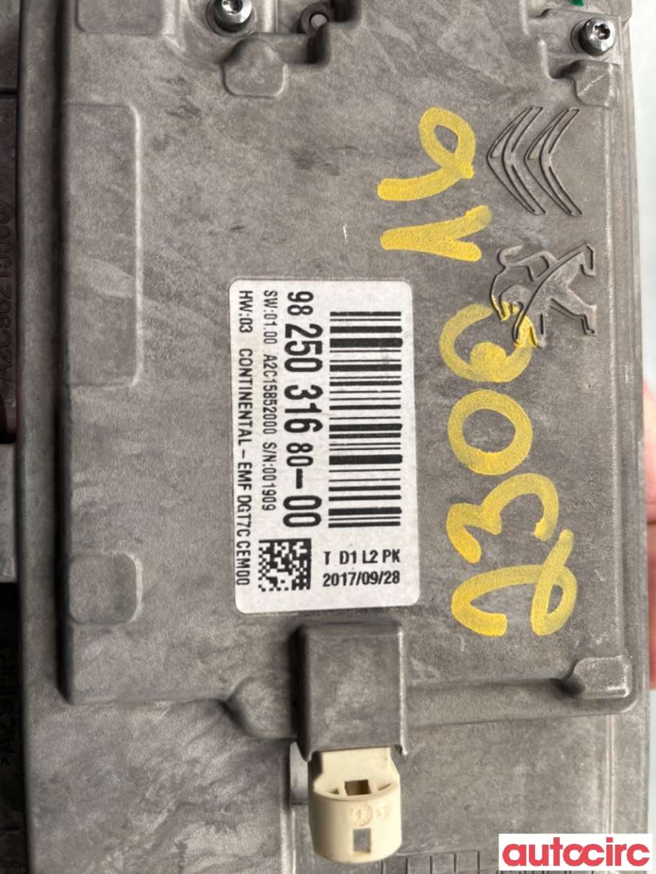 Multimedia display (MCU - Media Controller Unit) til Peugeot Expert 2016-->> (Type III)  (PEUGEOT|9825031680|A2C15852000|9831665880)