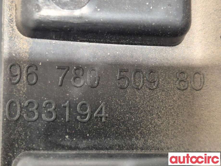 Støtfanger bak midtre del til Peugeot 2008 2013-2019 (Type I)  (PEUGEOT|9808626980||9678050980)