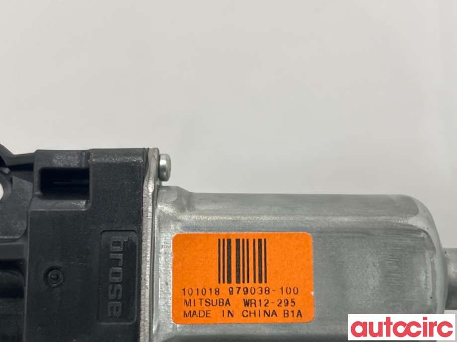 Ruteheis høyre foran til Ford Kuga 2008-2012 (Type I)  (FORD|1767044|)