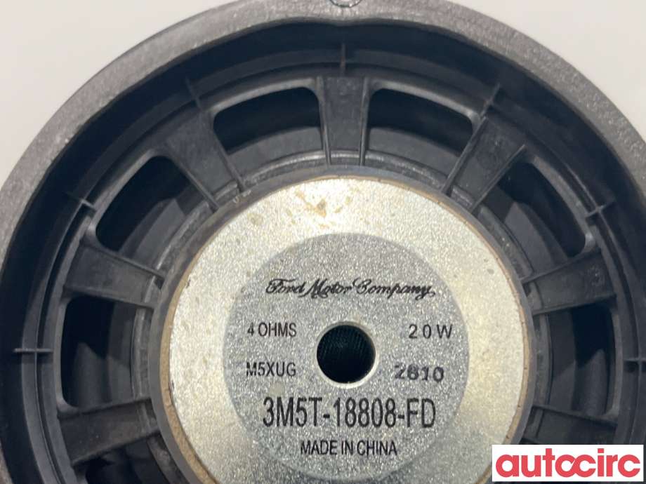 Bilstereo høyttaler til Ford Kuga 2008-2012 (Type I)  (FORD|1346729|)