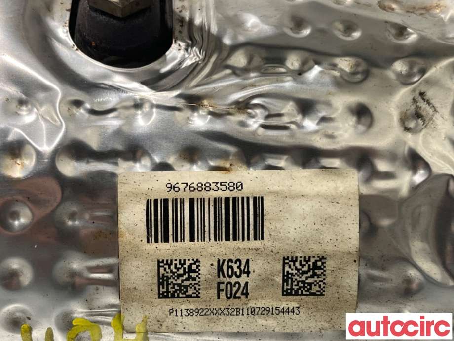 Partikkelfilter til Peugeot 5008 2010-2017 (Type I) (PEUGEOT|174067|TRPSAF024|9676883580)