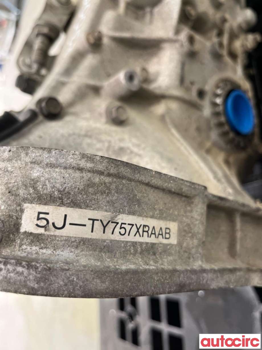 Girkasse manuell til Subaru Legacy 2003-2007 (Type IV, Fase 1)  (SUBARU|32000AF910|5J-TY757XRAAB|)
