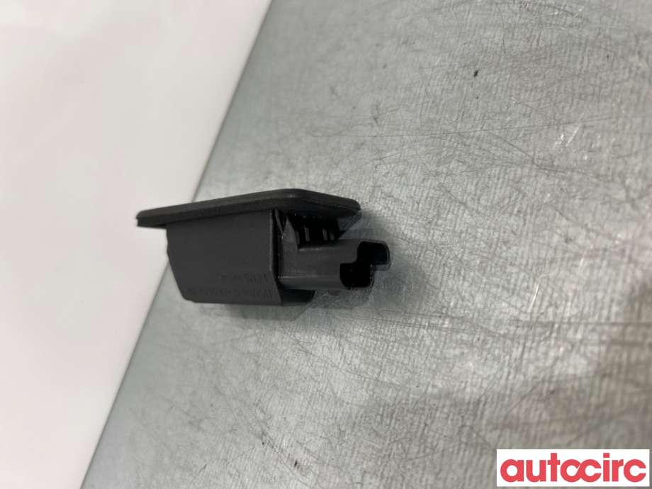 Skiltlys til Peugeot 3008 2016-->> (Type II)  (PEUGEOT|6340 G3|)