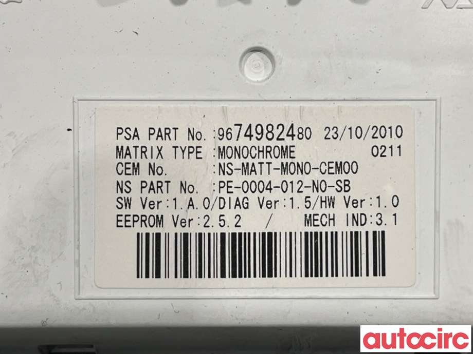 Instrumentpanel til Peugeot 3008 2009-2016 (Type I)  (PEUGEOT|9666626080|69189-270U|9805170680)
