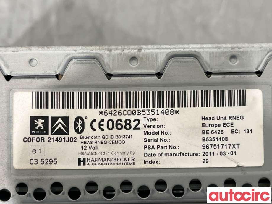 Bilstereo til Peugeot 3008 2009-2016 (Type I) (PEUGEOT|16095882XT||16064744XT)
