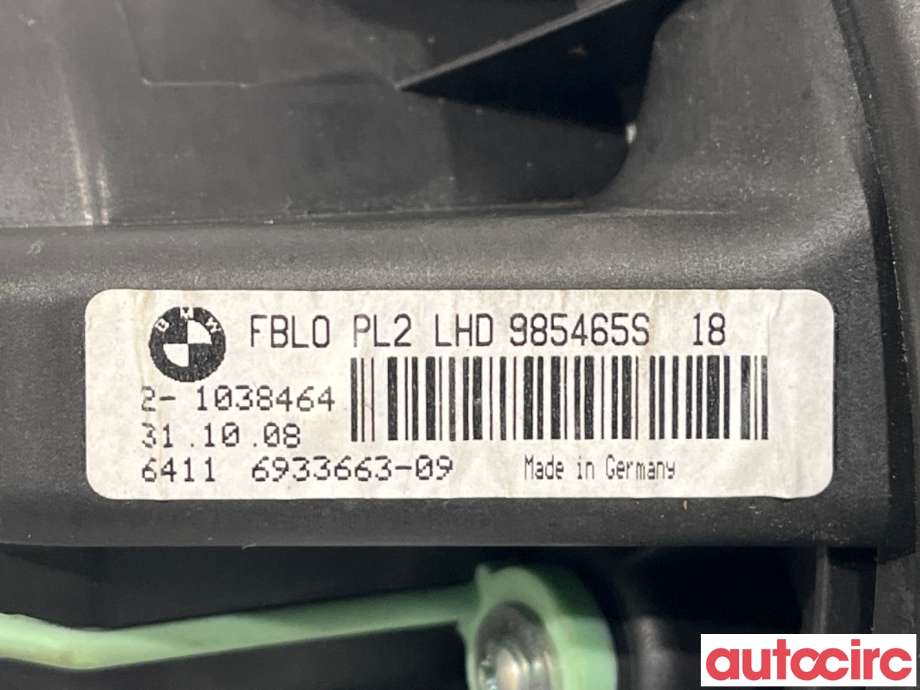 Varmeapparat motor til BMW 3-Serie 2005-2011 (E90/E91/E92/E93) (E90/E91/E92/E93) (BMW|64119227670|985465S|64116933663)