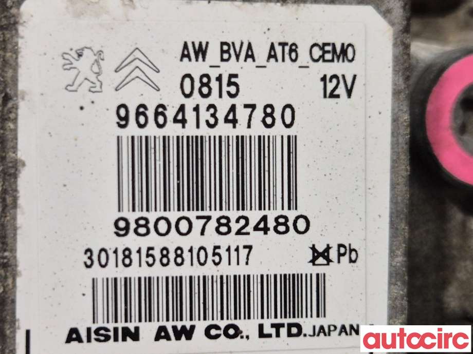 Girkasse automat til Peugeot Expert 2007-2016 (Type II)  (PEUGEOT|1611524680||9800782480)
