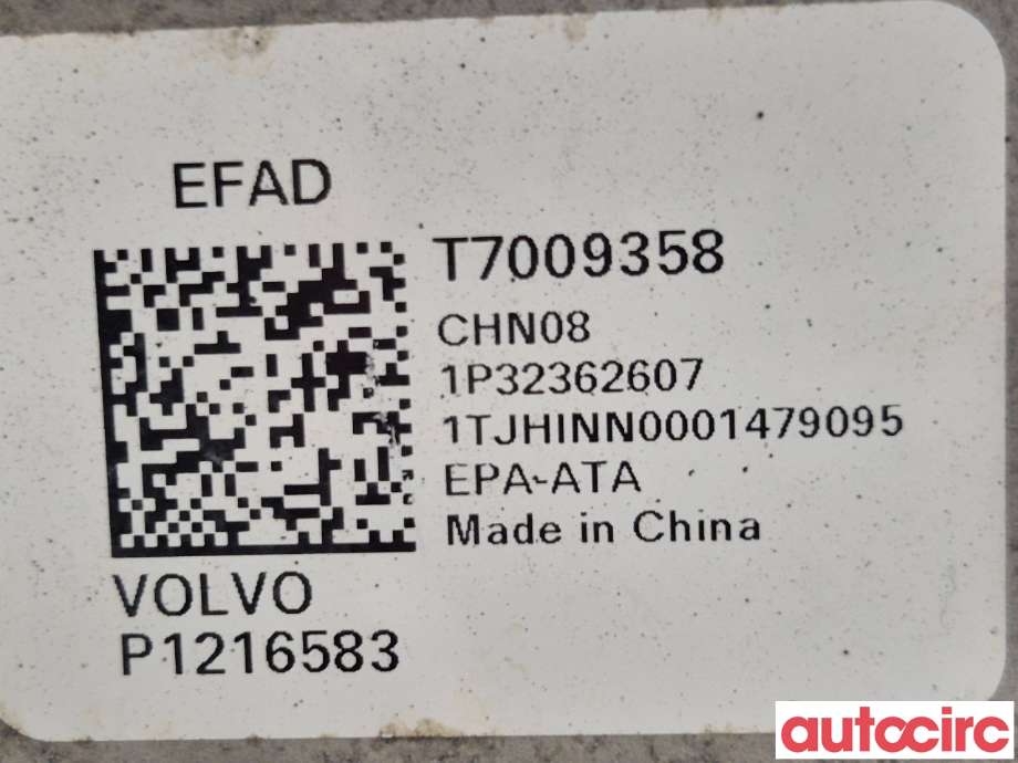 Motor elbil foran til Volvo XC40 2018-2024  (VOLVO|36003599|E400V6|P1216583)