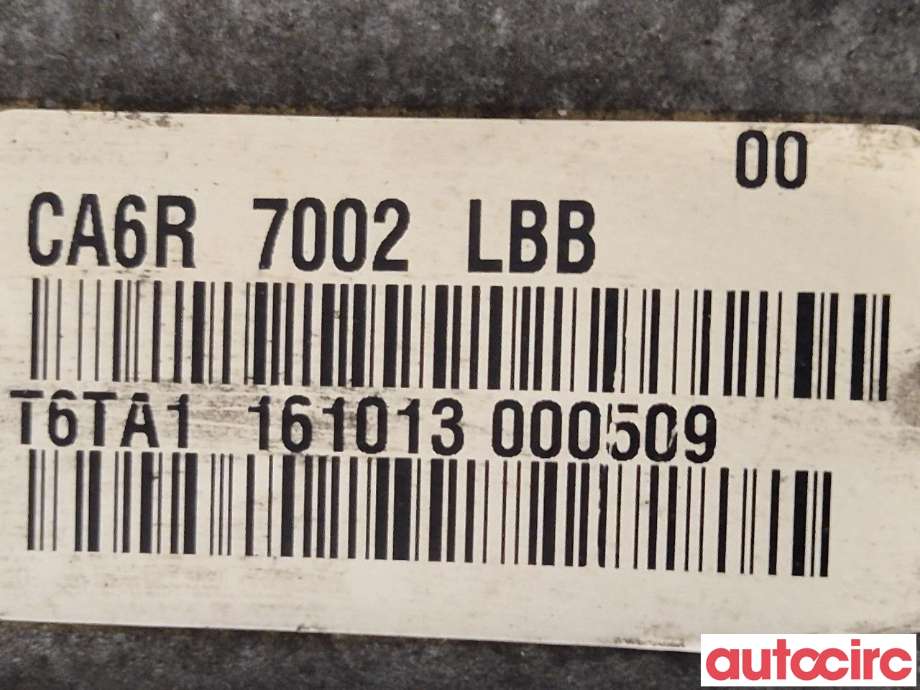 Girkasse manuell til Ford Fiesta 2013-2017 (Type VI, Fase 2)  (FORD|2067977||CA6R7002LBF)
