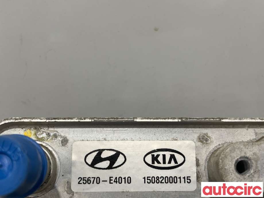 Varmeapparat diverse til Kia Soul 2014-2019 (Type II)  (KIA|25671E4010||25670-E4010)