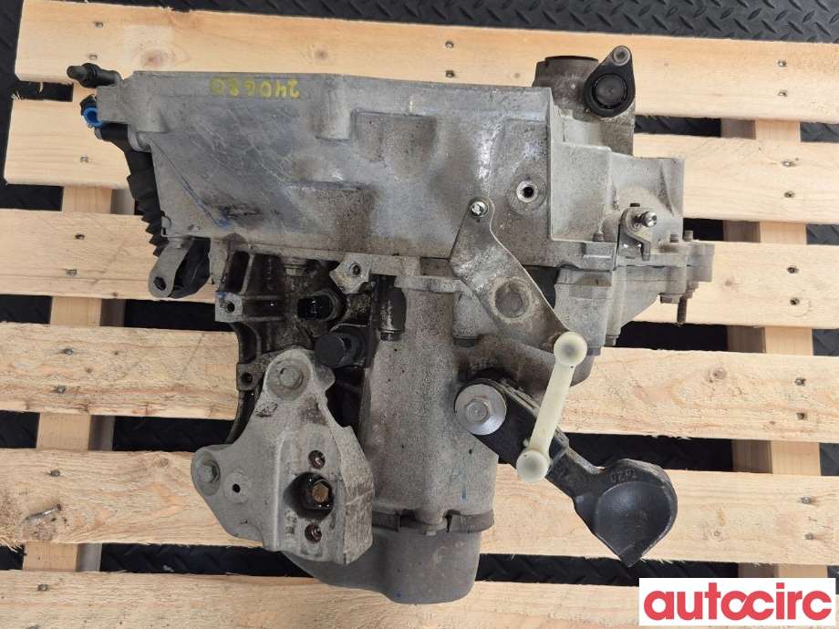 Girkasse manuell til Peugeot 208 2012-2019 (Type I)  (PEUGEOT|9803846180||1608887480)