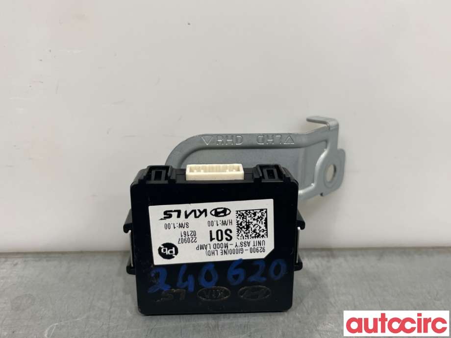 Styreenhet diverse til Hyundai Ioniq 5 2021-->> (HYUNDAI|92900GI000||92900-GI000)