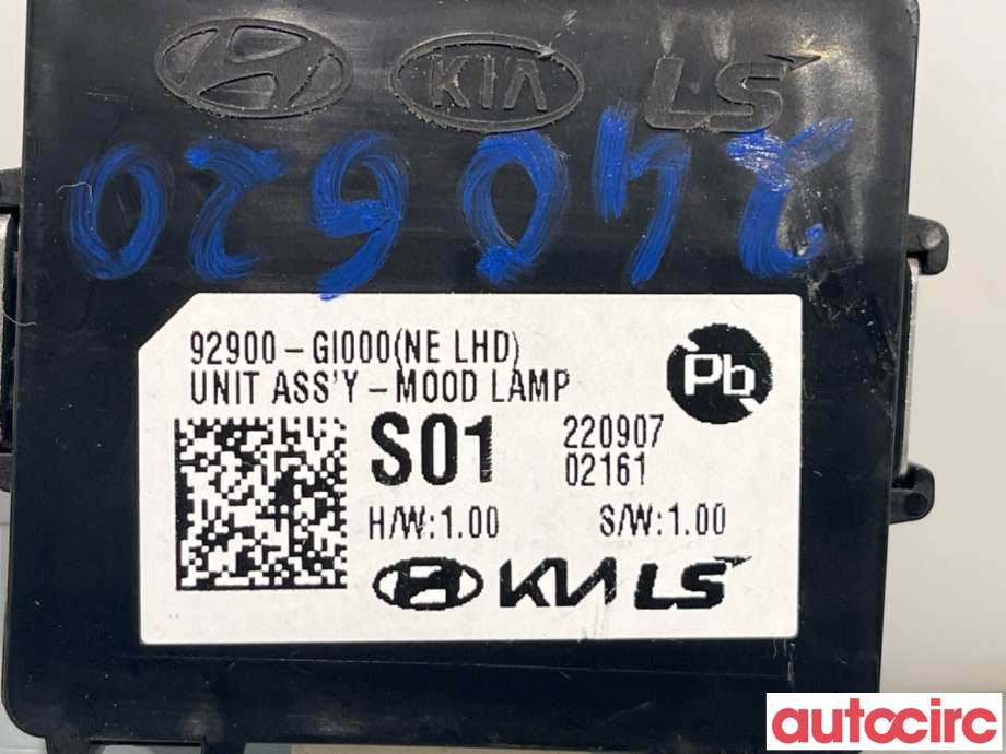 Styreenhet diverse til Hyundai Ioniq 5 2021-->> (HYUNDAI|92900GI000||92900-GI000)