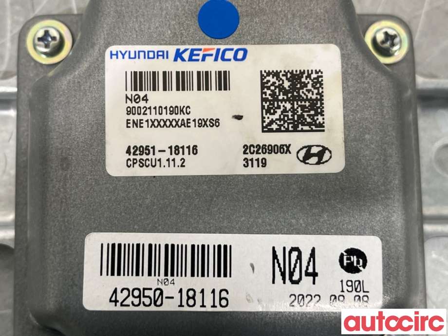 Styreenhet girkasse til Hyundai Ioniq 5 2021-->>  (HYUNDAI|4295118116|)