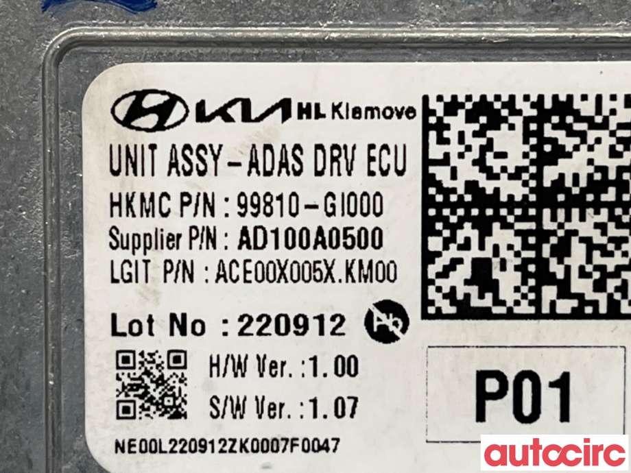 Styreenhet diverse til Hyundai Ioniq 5 2021-->>  (HYUNDAI|99810GI000||99810-GI000)