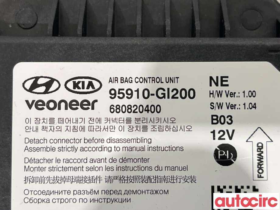 Airbag elektronikk til Hyundai Ioniq 5 2021-->>  (HYUNDAI|95910GI200|)