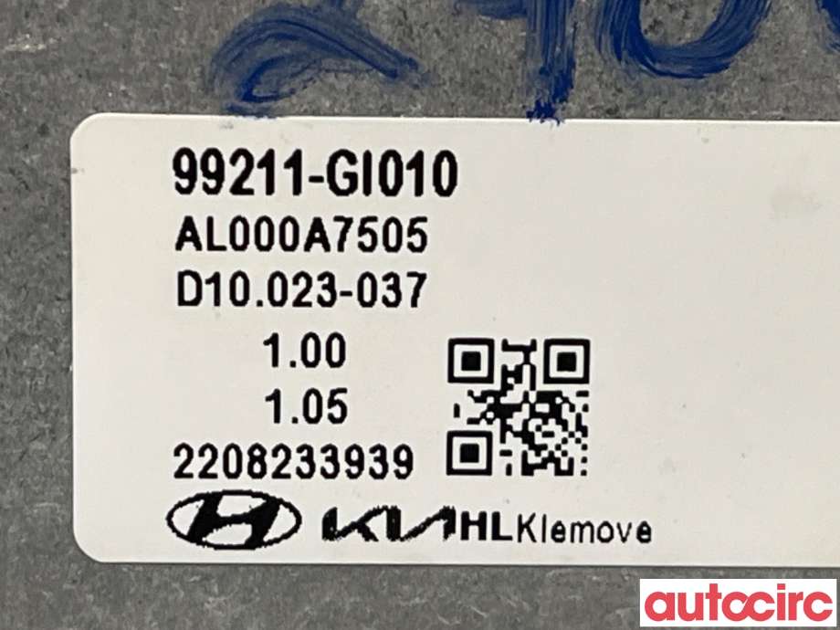 Kamera til Hyundai Ioniq 5 2021-->>  (HYUNDAI|99211GI010|)